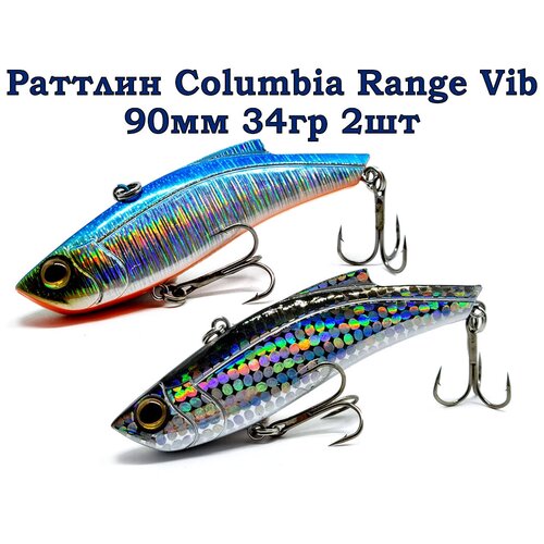 Раттлин для рыбалки Columbia Range Vib 90мм 34гр 2штраттлин виб для зимней рыбалкиприманка на щука окунь судак рыболовная 759₽