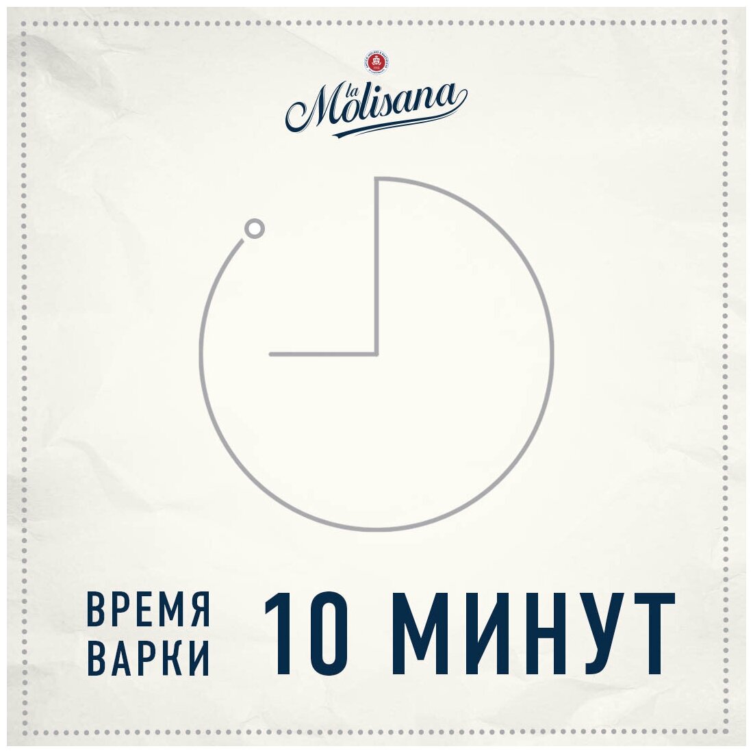 Макаронные изделия La Molisana Farfalle Бантики № 66, 500 г - фото №3