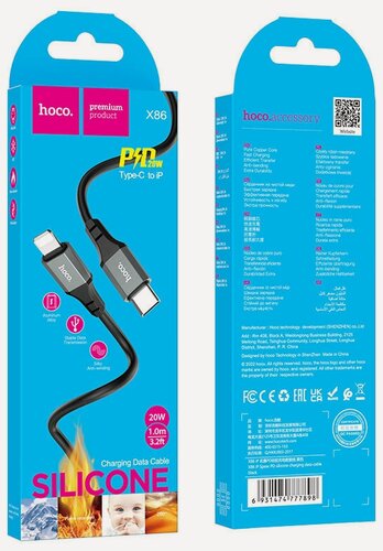 Изображение товара Data кабель Type-C HOCO X86 lighting 20W 1м , черный