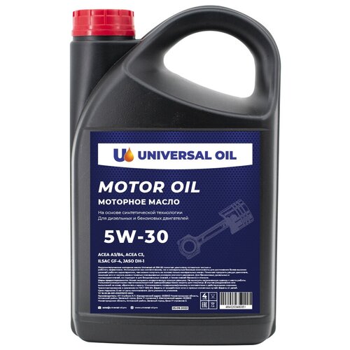 Моторное масло Universal Oil 5w-30 синтетическое 4 литра