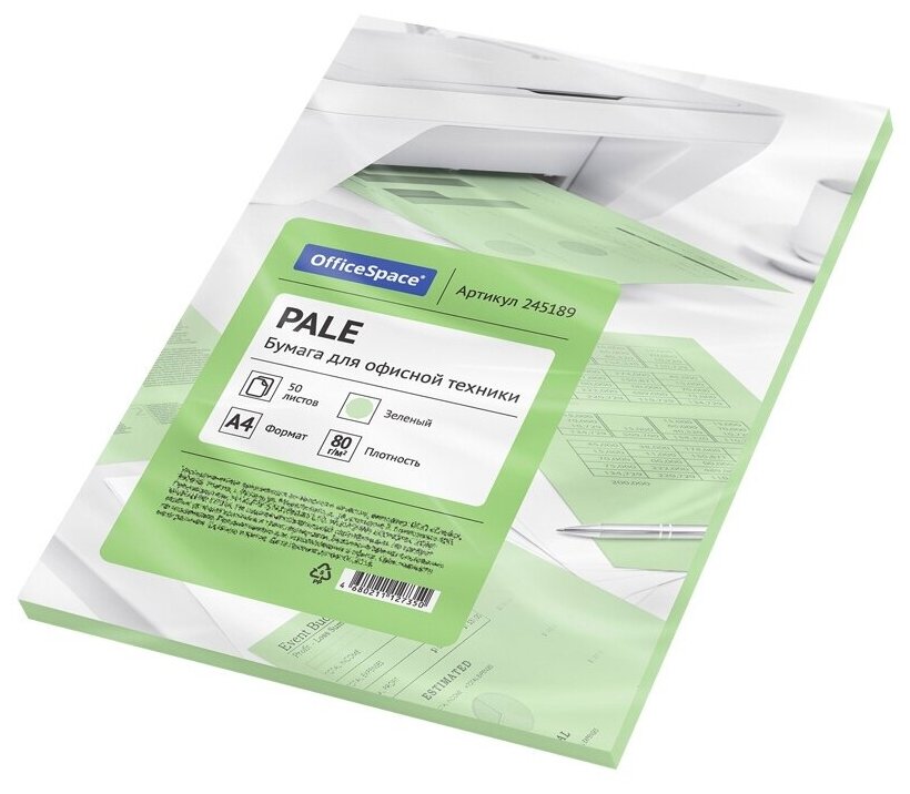 Бумага цветная OfficeSpace Pale, А4, 80 г/м2, 50 листов, зеленый (245189)
