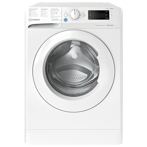 Стиральная машина Indesit BWE 81282 L B 3399000₽