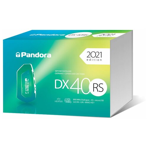 Pandora DX 40RS 1020000₽