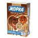 Жорка Для хомяков (коробка) 0,45 кг 32071 (10 шт)