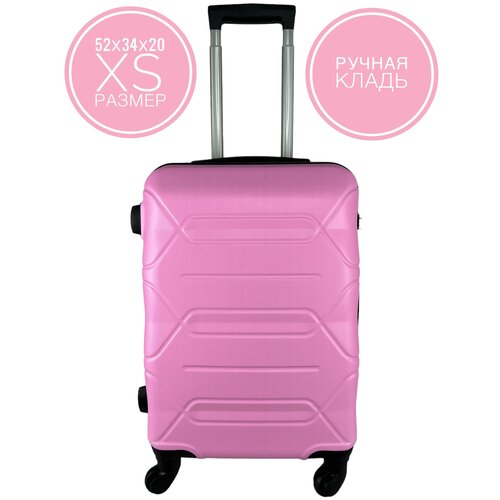 фото Чемодан, размер xs, 34 л, ручная кладь, 52x34x20, съемные колеса, кодовый замок. цвет: розовый bagmag