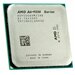 Процессор AMD A6-9500 Bristol Ridge AD9500AGM23AB (3500MHz/AM4) OEM