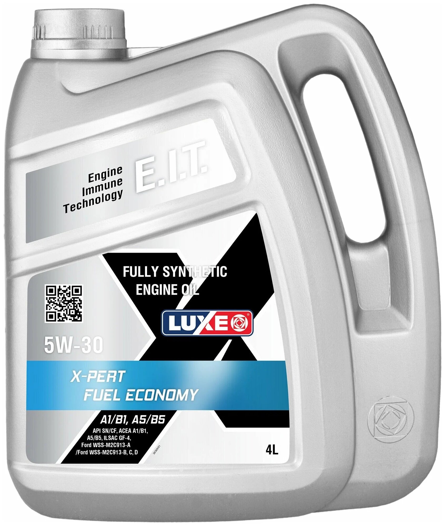 Синтетическое моторное масло LUXE X-Pert Fuel Economy 5W-30