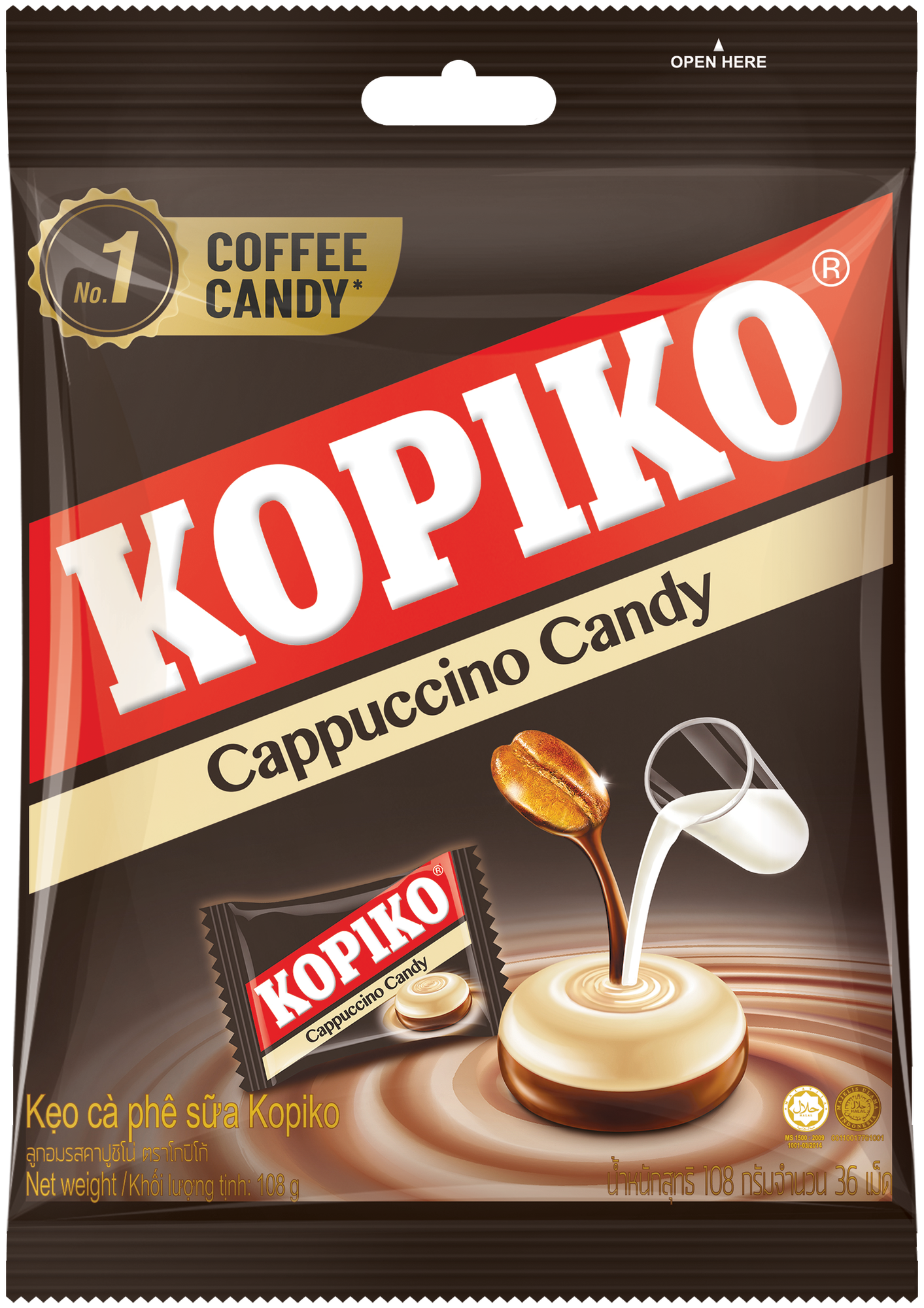 Кофейные леденцы Kopiko Cappuccino Candy, 108 г - фотография № 6