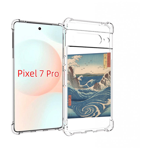 Чехол MyPads картинка волны водоворот для Google Pixel 7 Pro задняя-панель-накладка-бампер