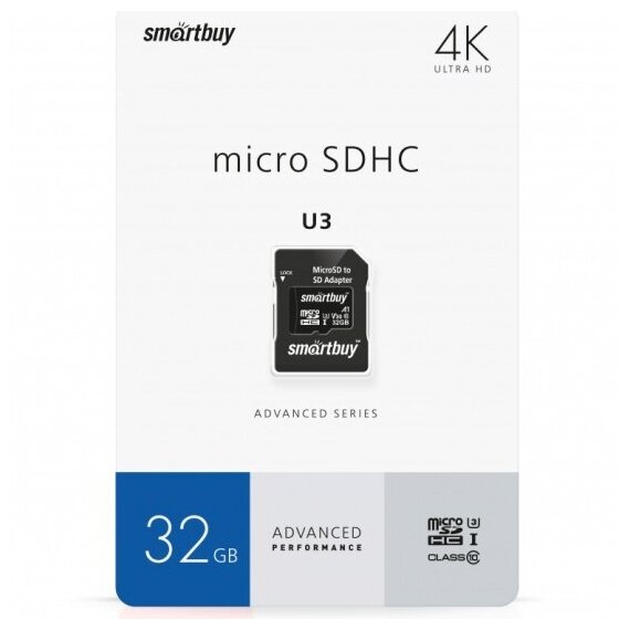 Карта памяти Smartbuy micro SDHC 32Gb Advanced Series UHS-I U3 V30 A1 + ADP (90/55 Mb/s)