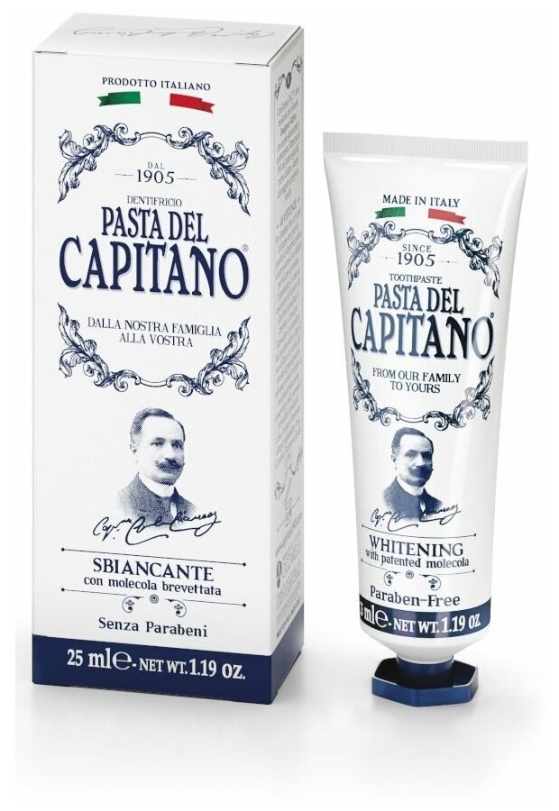 Pasta del Capitano Зубная паста 1905 Whitening with patented Molecula / 1905 Отбеливающая с запатентованной молекулой 75 мл