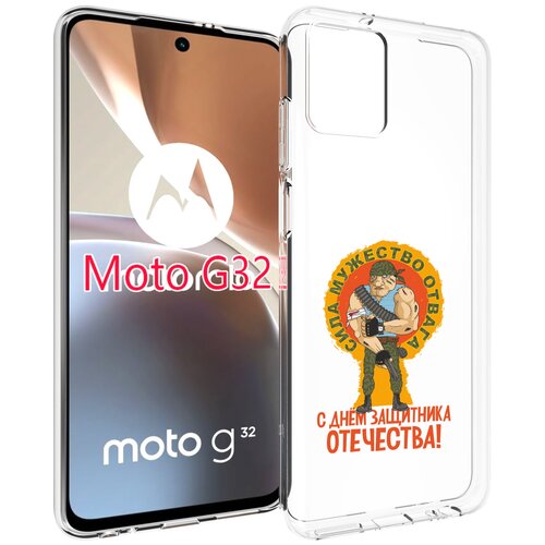 Чехол MyPads 23 февраля военный мужчина для Motorola Moto G32 задняя-панель-накладка-бампер