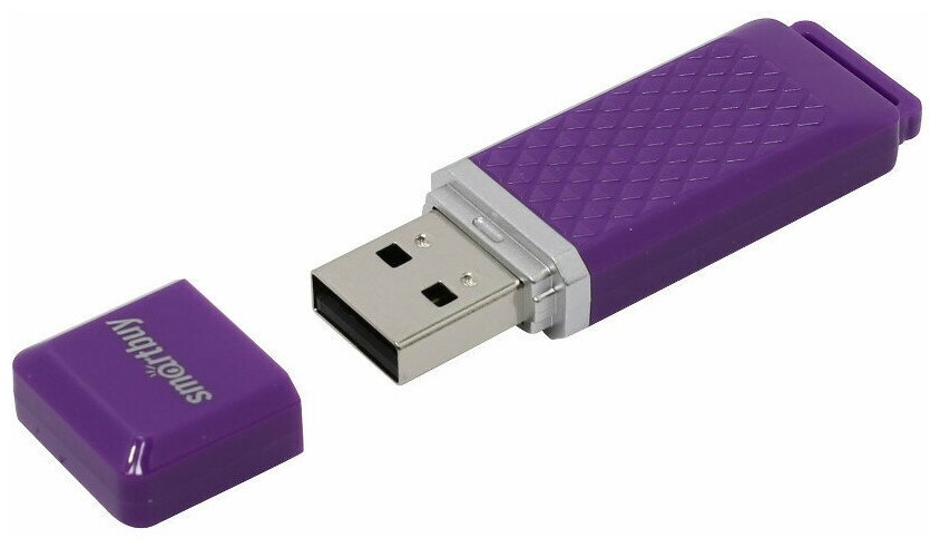 USB Flash Drive 8Gb - SmartBuy Quartz series Purple SB8GBQZ-V