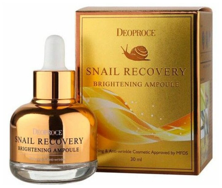 Deoproce Сыворотка для лица на основе муцина улитки Snail Recovery Brightening Ampoule, 30 мл
