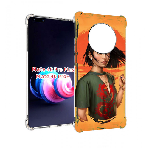 Чехол MyPads девушка-в-оранжевом-фоне женский для Huawei Mate 40 Pro+ Plus задняя-панель-накладка-бампер