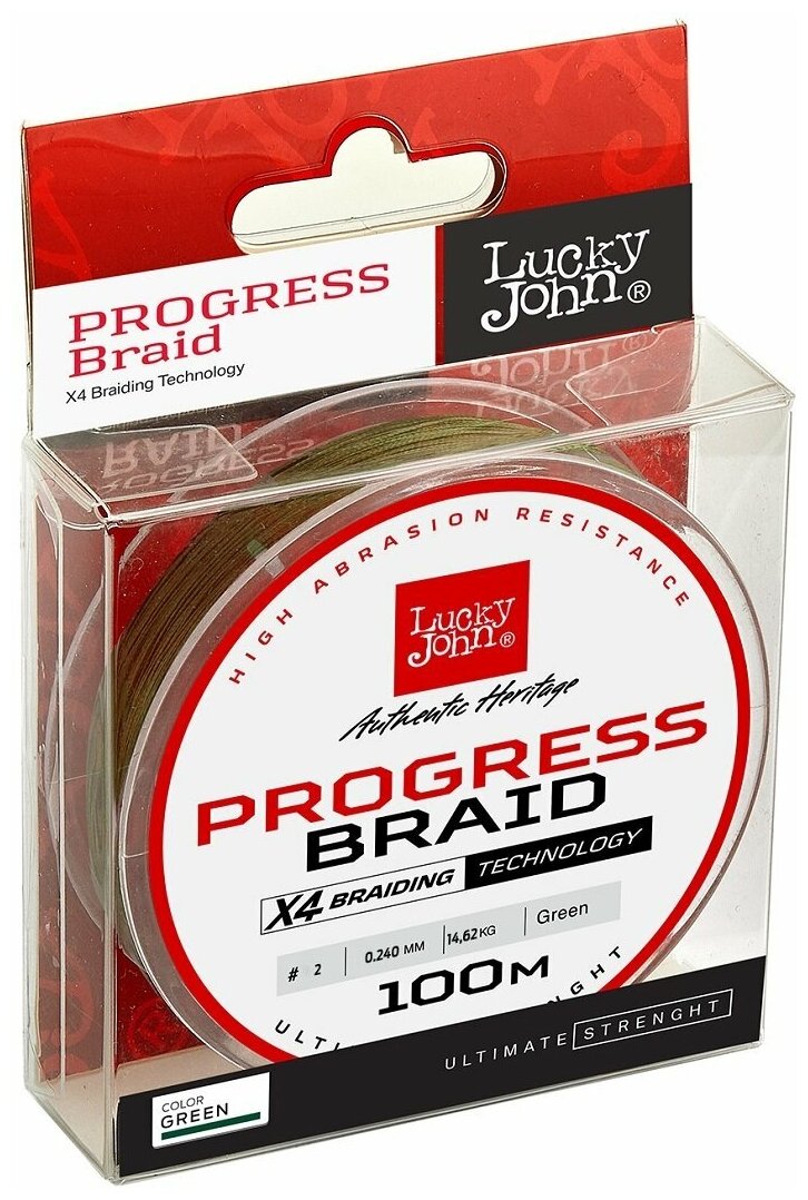 Леска плетёная Lucky John Progress BRAID Green 100/024