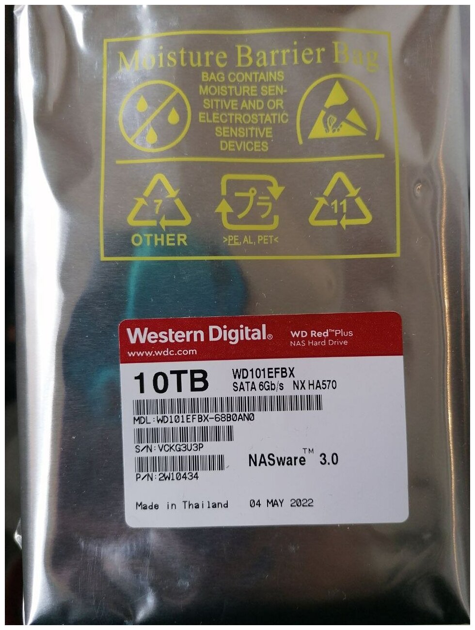 Жесткий диск WD Red Plus , 10ТБ, HDD, SATA III, 3.5" - фото №2