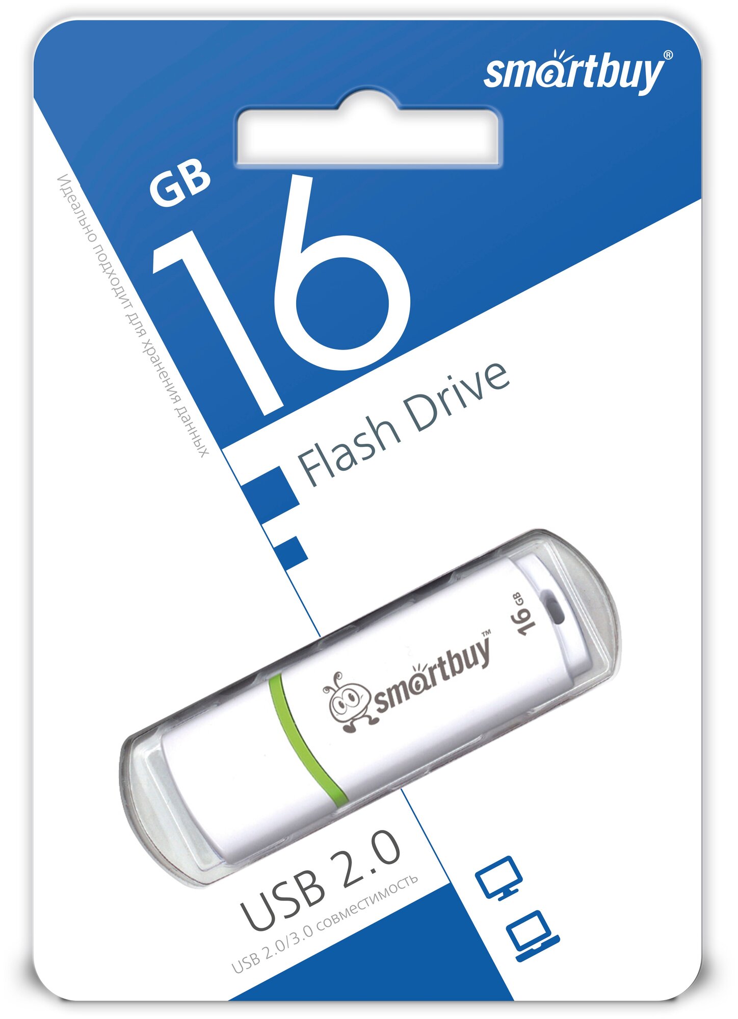 Флеш-накопитель USB 2.0 Smartbuy 16GB Crown White (SB16GBCRW-W)