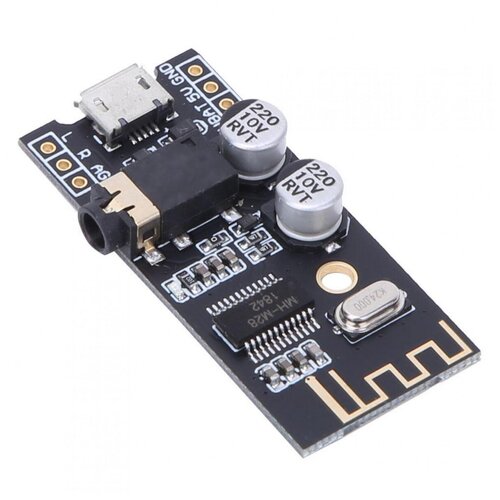 MH-M28 Bluetooth 42 аудиоприемник 28000₽