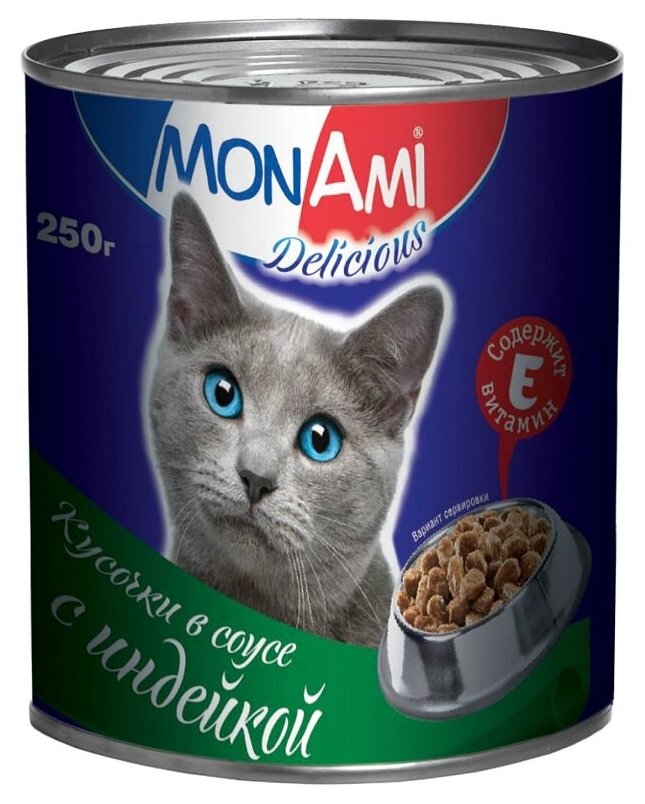 Monami консервы для кошек Индейка в соусе 250г
