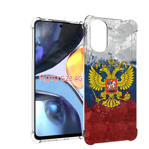 Чехол MyPads герб-России для Motorola Moto G22 4G задняя-панель-накладка-бампер