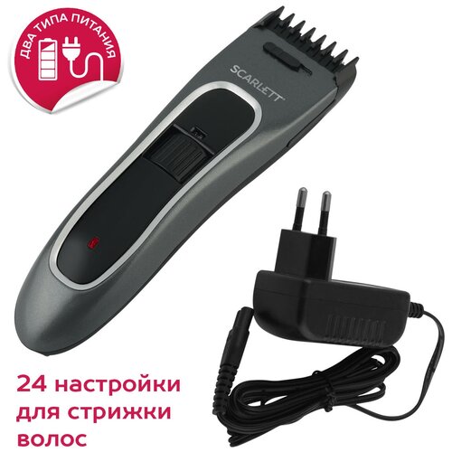 Машинка для стрижки SCARLETT SC-HC63C54 109900₽