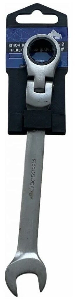 Ключ с трещеткой комбинированный шарнирный 7 мм