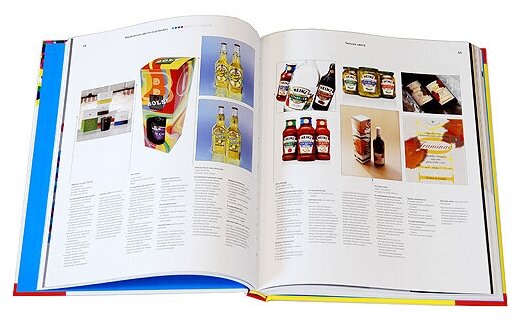 Управление цветом в упаковке. Подробный справочник графического дизайнера - фото №3