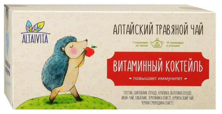 Чай травяной Altaivita Витаминный коктейль в пирамидках, крапива, земляника, 10 пак. Алтайвита - фото №4