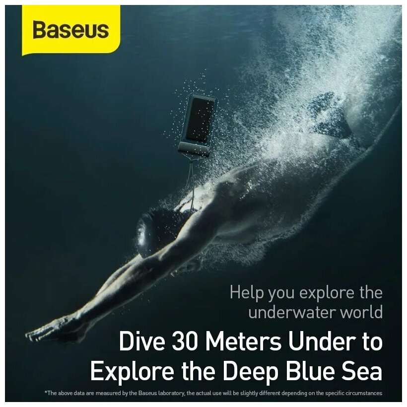 Чехол водонепроницаемый Baseus Let's Go Slip Cover Waterproof Bag черный ACFSD-DG1