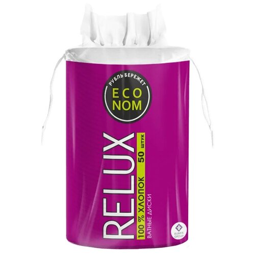   Relux, , 50 , 