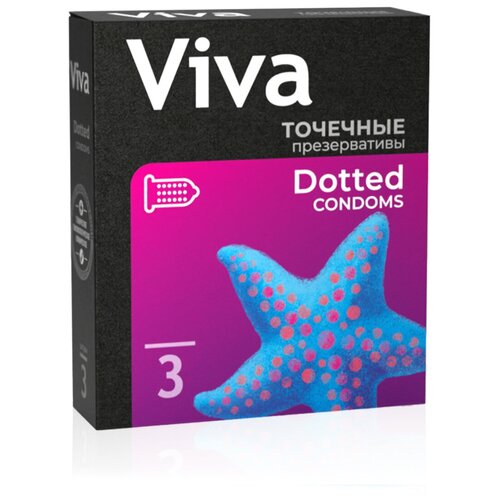 VIVA Dotted - 3 шт.