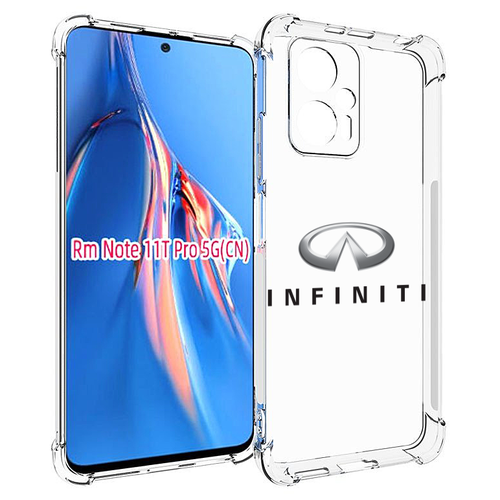 Чехол MyPads Infiniti-3 мужской для Xiaomi Redmi Note 11T Pro / 11T Pro Plus / Poco X4 GT задняя-панель-накладка-бампер чехол mypads infiniti инфинити 2 мужской для xiaomi redmi note 11t pro 11t pro plus poco x4 gt задняя панель накладка бампер