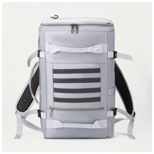 фото Рюкзак туристический на молнии, 25 л, цвет серый