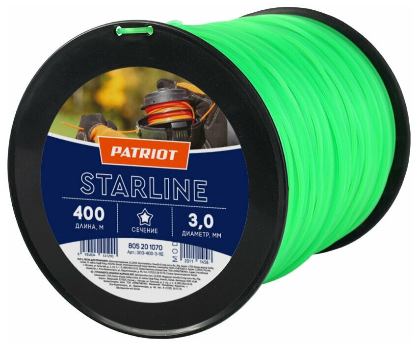 Леска (корд) PATRIOT Starline звезда 3 мм 400 м 3 мм