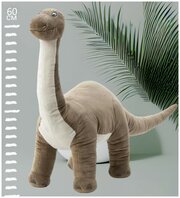 Мягкая игрушка, динозавр/Бронтозавр 100 см