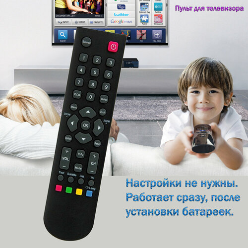 Пульт для телевизора TCL LED40D3000