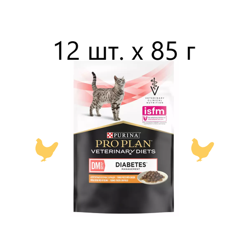 Влажный корм для кошек Purina Pro Plan Veterinary Diets DM St/Ox DIABETES MANAGEMENT, при сахарном диабете, с курицей, 12 шт. х 85 г