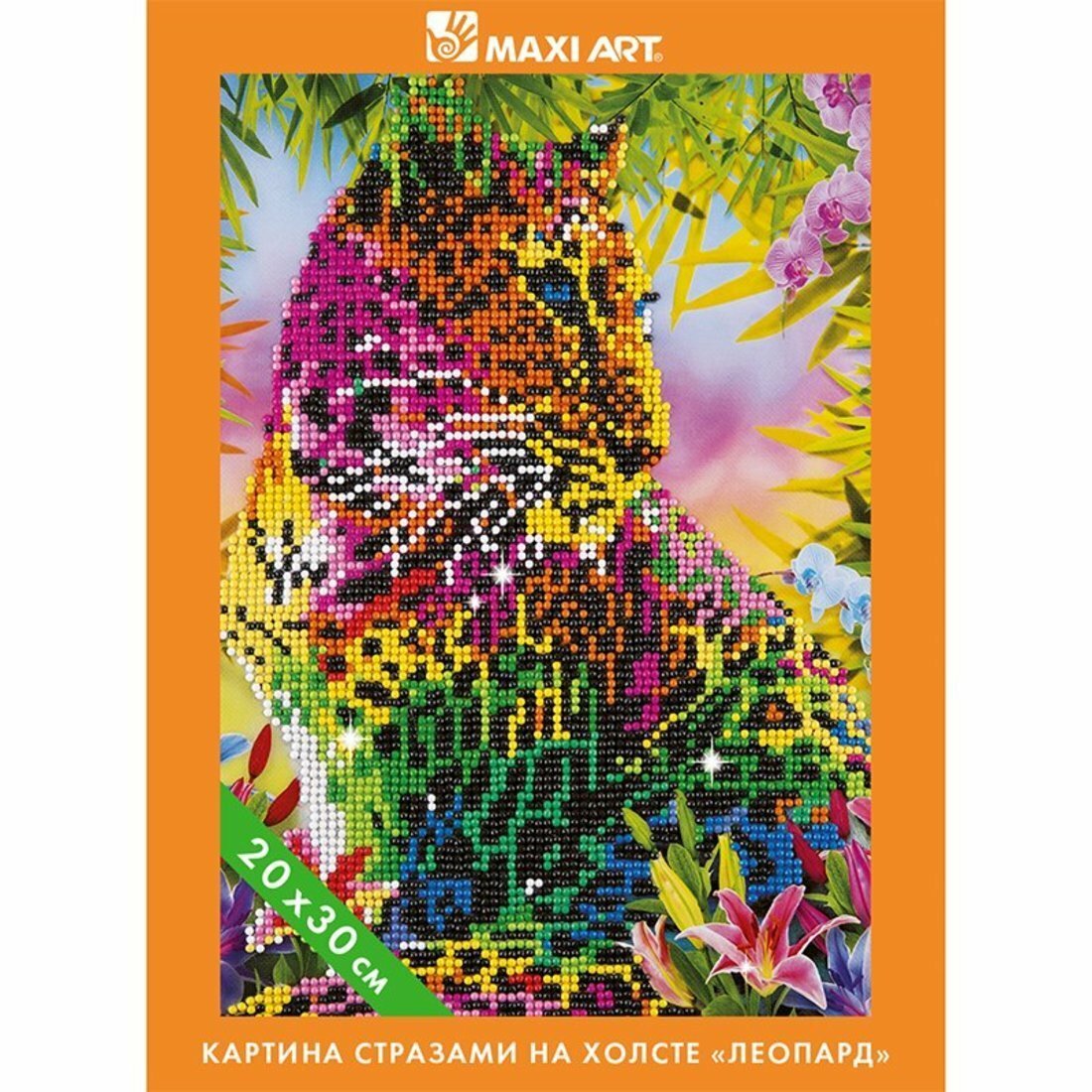 Картина стразами на холсте Maxi Art Леопард - фото №6