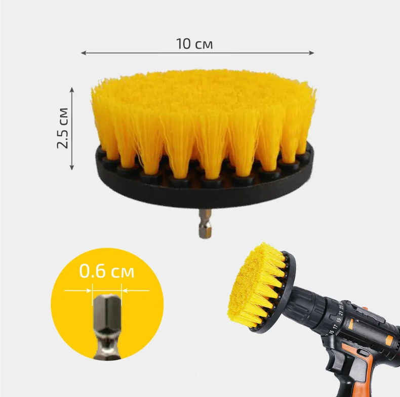 Detail DT-0431 Drill Brush DB мягкая щетка на шуруповерт d120мм