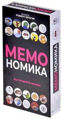 Настольная игра Мемономика