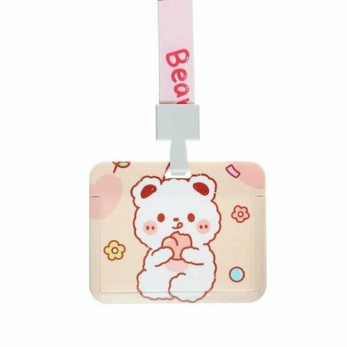 Бейдж горизонтальный внешний размер 10 х 78 см внутренний размер 52 х 82 см лента 42 см с русунком Мишка 405₽