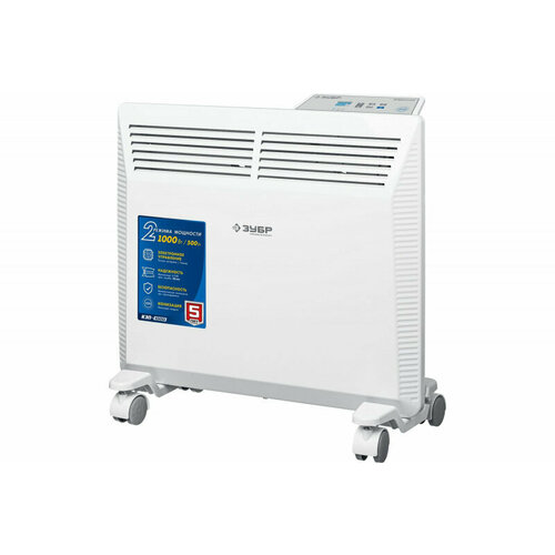 Конвектор электрический ЗУБР КЭП-1000 623000₽