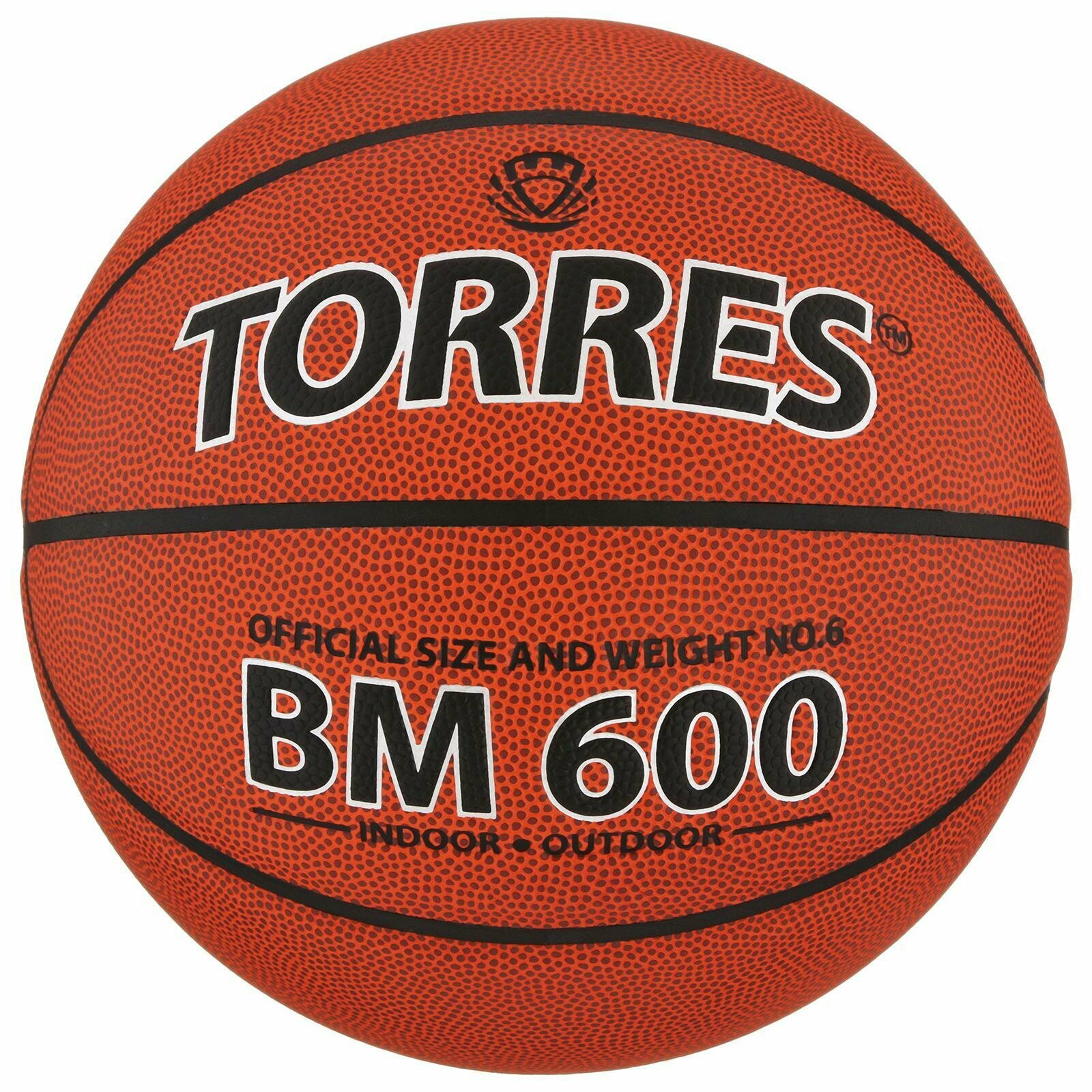 Мяч баскетбольный BM600, B10026, PU, клееный, 8 панелей, р. 6