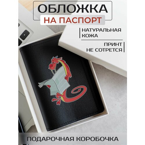 Обложка для паспорта RUSSIAN HandMade, черный