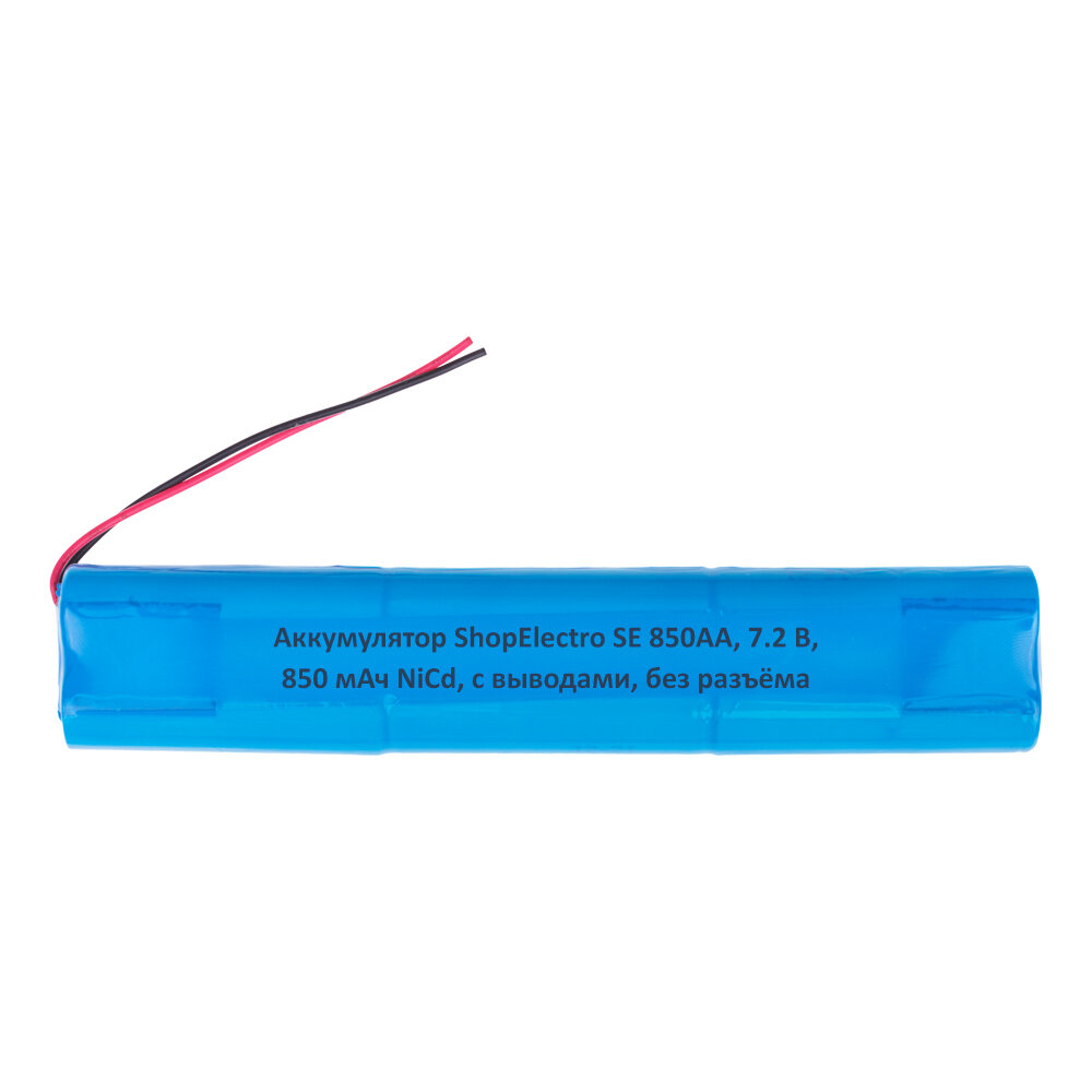 Аккумулятор ShopElectro SE 850АА, 7.2 В, 850 мАч/ 7.2 V, 850 mAh, NiCd, с выводами, без разъёма (3)