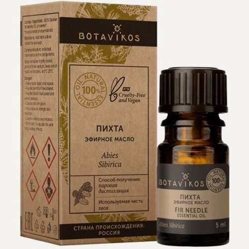 Изображение товара Масло эфирное Botavikos Пихта сибирская, 5 мл