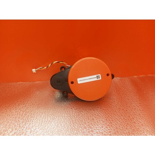 Лидар для робот пылесоса Xiaomi Robot Vacuum S10 B108 6680₽