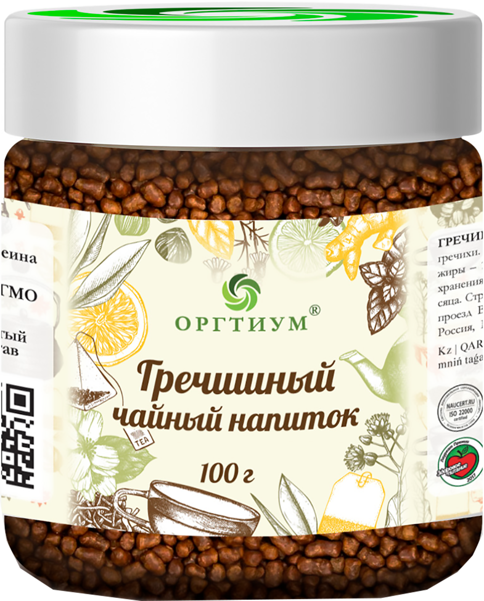 Гречишный чай, 100 г, Оргтиум