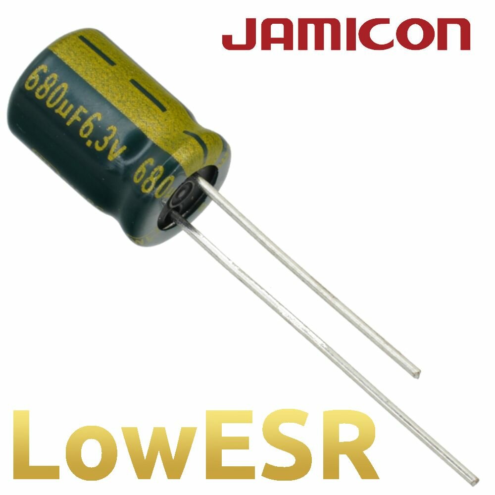 680мкФ 6,3В / WL / 8х11 / 105 С / конденсатор электролитический (5шт)